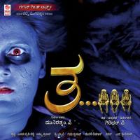 Preethi Prema Murali Leon,Harsha Lekha Song Download Mp3