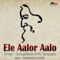 Ele Aalor Aalo songs mp3