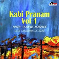 Kabi Pranam Vol 1 songs mp3