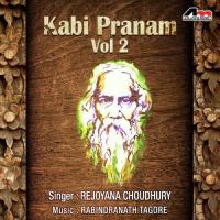 Kabi Pranam Vol 2 songs mp3