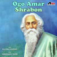 Ogo Amar Shrabon songs mp3