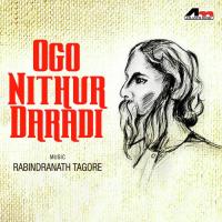 Ogo Nithur Daradi songs mp3