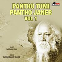 Pantho Tumi Pantho Janer Vol 1 songs mp3