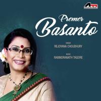 Premer Basanto songs mp3