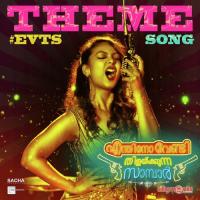 Enthino Vendi Thilakkunna Sambar Theme Song Mano Song Download Mp3