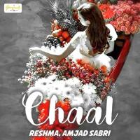 Chaal Reshma,Amjad Sabri Song Download Mp3