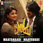Maatanaadi Maayavade Dr. Kiran Thotambyle,Armaan Malik Song Download Mp3