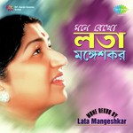 Chole Jete Jete Din (From "Mon Niye") Lata Mangeshkar Song Download Mp3