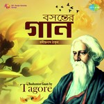 Aaha Aji E Basante Eto Phul Phute Sagar Sen Song Download Mp3