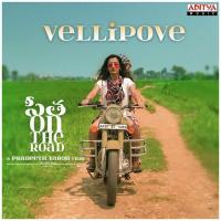 Nuvvena Bhavya Tumuluru Song Download Mp3