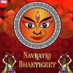Aayalan Go Angani Ganesh Bagat Song Download Mp3