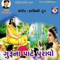 Guru Na Pate Puravo songs mp3