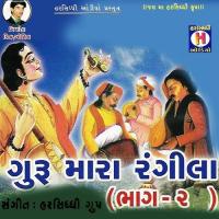 Guruji Mara Rangila, Pt. 2 songs mp3