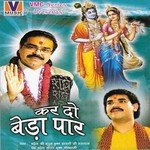 Apne Vani Mein Amrit Ghol Shradheya Gaurav Krishan Goswami Ji Song Download Mp3