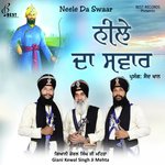 Bhagat Ravidas Ji, Pt. 1 Giani Kewal Singh Mehta Song Download Mp3