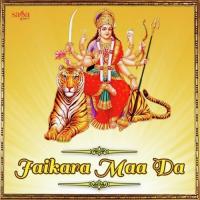 Chithiyan Pave Ashok Chanchal Song Download Mp3