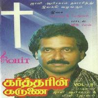 Kartharin Karunai songs mp3