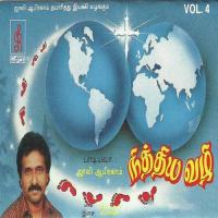 Yennai Aalum Vazhi Jollee Abraham Song Download Mp3