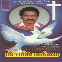 Yegamai Thuthiyungal Jollee Abraham Song Download Mp3