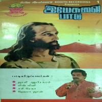 Yesuvaipaadu songs mp3