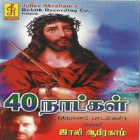 Naarpadhu Naal Jollee Abraham Song Download Mp3