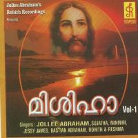 Halleluiah Paadi Jollee Abraham Song Download Mp3