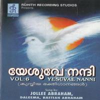 Yesuve Nanni songs mp3