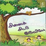 Potriduvom Rohith Abraham,Reshma Abraham Song Download Mp3