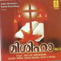 Adhi Mangalakaranane Jollee Abraham Song Download Mp3