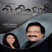 Devanin Varthaiyai Jollee Abraham Song Download Mp3