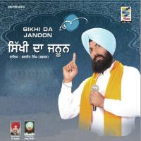 Sikhi Da Janoon Baljeet Singh Song Download Mp3