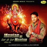 Maujan Hi Maujan Varinder Vansh Song Download Mp3