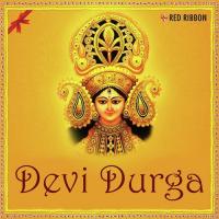Devi Durga songs mp3