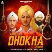 Dhokha Reborn Angrej Ali Song Download Mp3