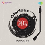 Elanji Poomanam (From "Ayalkkaari") K.J. Yesudas Song Download Mp3