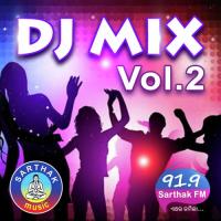 Dj Mix Vol. 2 songs mp3