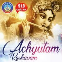 Achyutam Keshabam Namita Agrawal Song Download Mp3