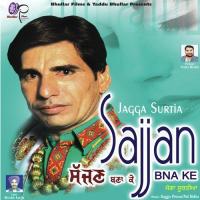 Jatt Jagga Surtia Song Download Mp3