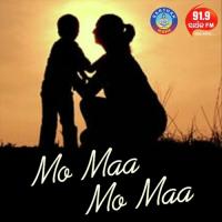 Tate Na Dekhile -6 Sourav Nayak Song Download Mp3