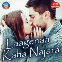 Tate Na Dekhile-8 Bishnu Mohan Kabi Song Download Mp3