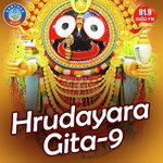 Hrudayara Gita-9 songs mp3
