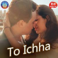 Saaraa Jibana Ku Tate Swayam Padhi Song Download Mp3