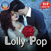 Laali Tu Lolly Pop Prince,Aliva Song Download Mp3