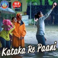 Kataka Re Paani Koushik Song Download Mp3