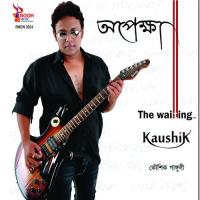 Shono Kaushik Ganguly Song Download Mp3