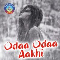 Odaa Odaa Aakhi Re Saroj Pradhan Song Download Mp3