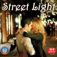 Aama Sahara Ra Street Light Satyajeet Song Download Mp3