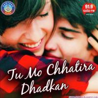 Chalu Chalu Dine-Duet Saroj Pradhan,Diptirekha Padhi Song Download Mp3