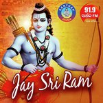Jay Sri Ram songs mp3