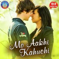 Mo Aakhi Kahuchi-F Nibedita Song Download Mp3